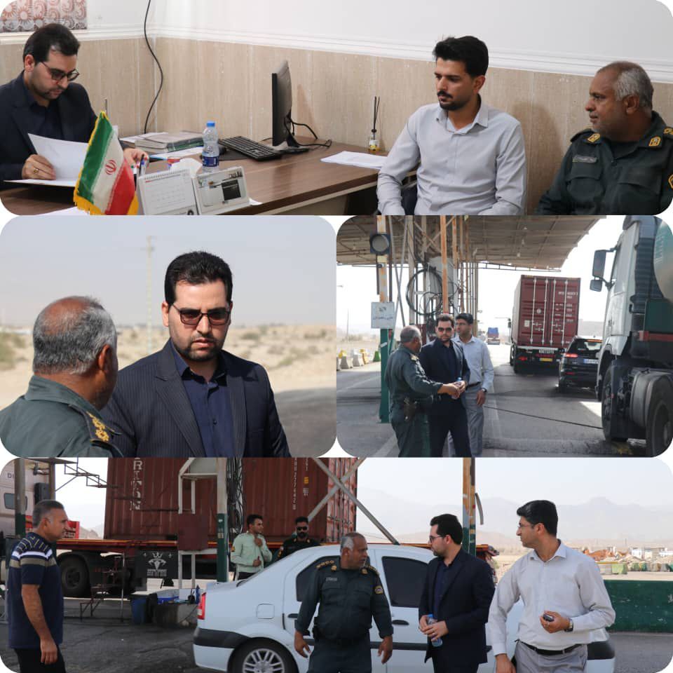 بازدید سر زده رئیس دادگستری از ایست و بازرسی کنجی