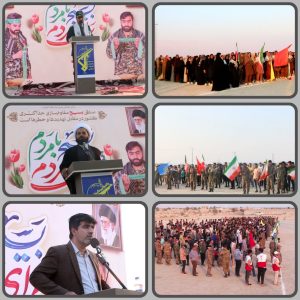 برگزاری نمایش اقتدار بسیجیان شهرستان بستک