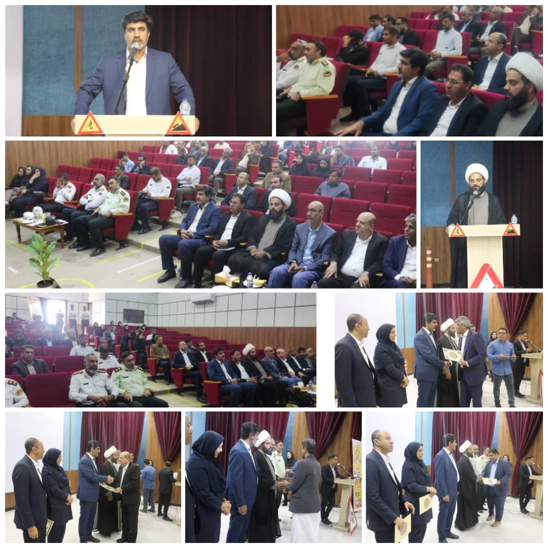 فرماندار شهرستان خمیر درمجمع سلامت با موضوع کاهش حوادث ترافیکی وجاده ای ؛  رعایت قوانین راهنمایی و رانندگی فرهنگ سازی کنیم حوادث جاده‌ای کاهش می یابد