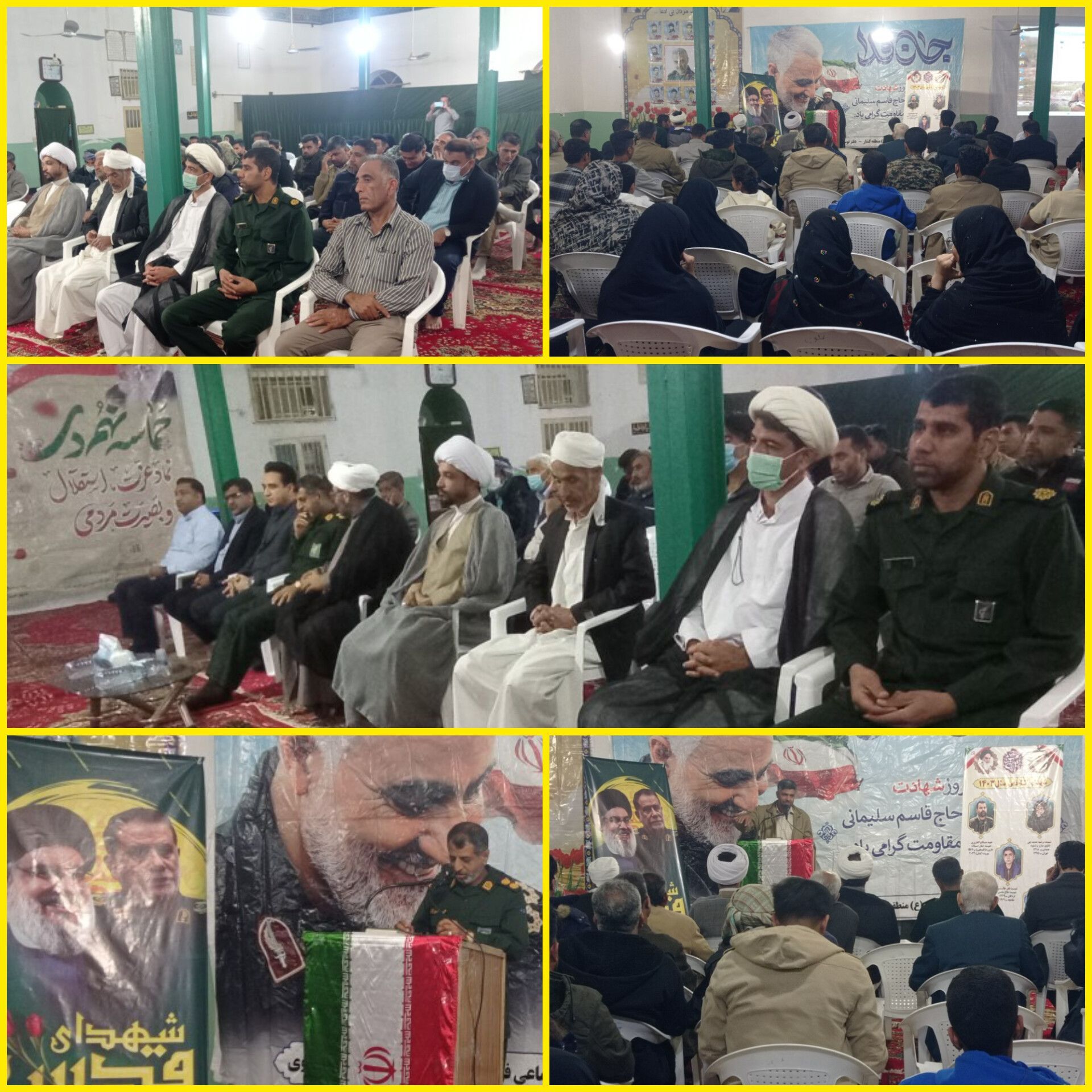 پنجمین شهادت سردار شهید ‌سپهبد حاج‌قاسم سلیمانی با حضور مسئولین در کشار؛