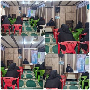 دوره تخصصی اموزش گروه های مردمی مصلحین خانواده؛