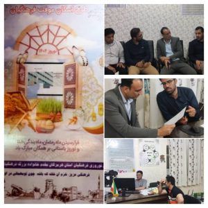 معاون فرماندار دربازدید از ستاد اسکان فرهنگیان شهرستان خمیر؛