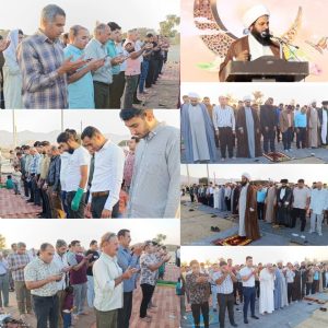 نماز عید سعید فطر در بندرخمیر برگزار شد؛