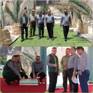 حضور مدیرعامل سیمان هرمزگان در موکب شهدای گمنام بندرخمیر