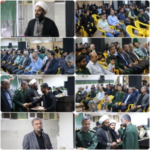 آیین تجلیل از خادمان موکب شهدای گمنام در بندرخمیر برگزار شد
