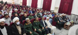 همایش تقدیر از فرماندهان پایگاه‌های بسیج شهرستان بندرخمیر