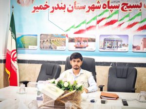 ۱۰ گروه جهادی بندرخمیر پس از بارش باران به حالت آماده‌باش درآمدند