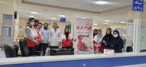 اجرای طرح«یلدانه» هلال‌احمر با محوریت همدلی در هرمزگان