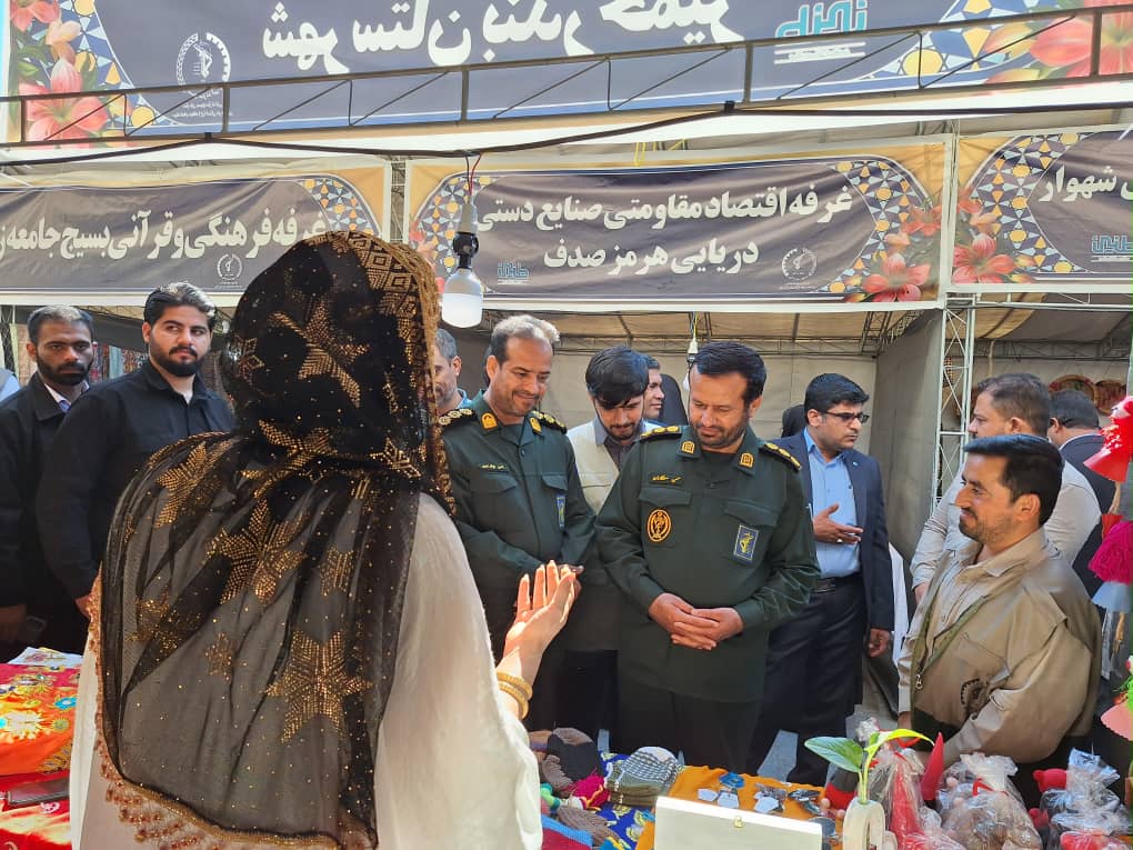 حضور فعال تولیدکنندگان صنایع‌دستی بندرخمیر در نمایشگاه اقتصاد مقاومتی هرمزگان