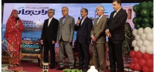 شب فرهنگی شهرستان خمیر برگزار شد