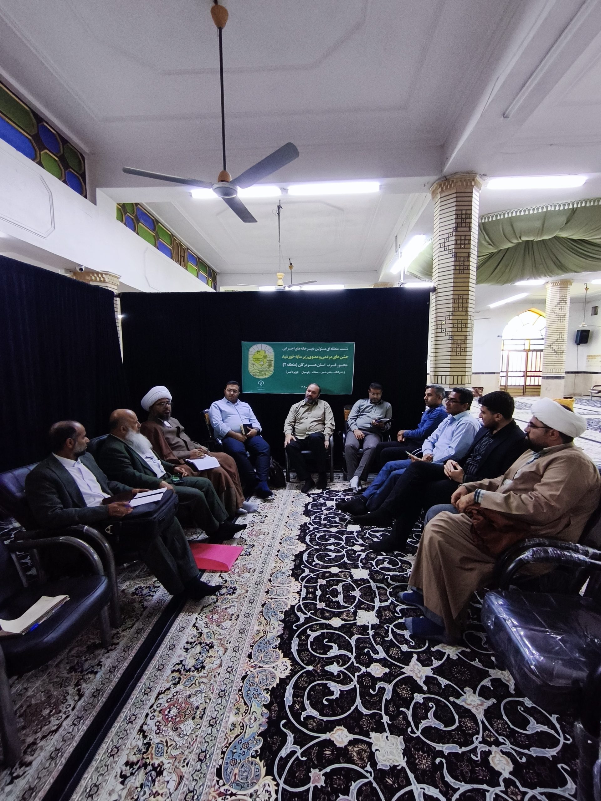 جلسه کانون خدمترضوی غرب هرمزگان به میزبانی بندرلنگه