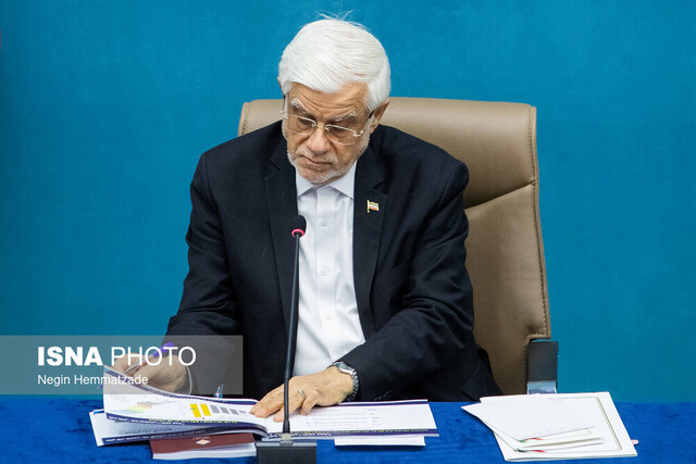 کارگروه تحقق شعار سال ۱۴۰۵ به ریاست عارف تشکیل می‌شود