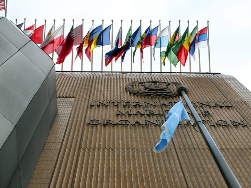 تنگه هرمز و خوانش گزینشی غرب از حقوق بین‌الملل