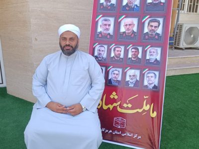 آتش‌بس نتیجه برتری ایران است