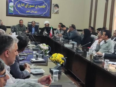 برنامه‌ریزی‌ها بر مبنای شعار سال و تکمیل پروژه‌های نیمه‌تمام انجام شود