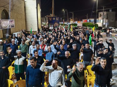 آیین بزرگداشت چهلمین روز شهادت رهبر انقلاب اسلامی برگزار