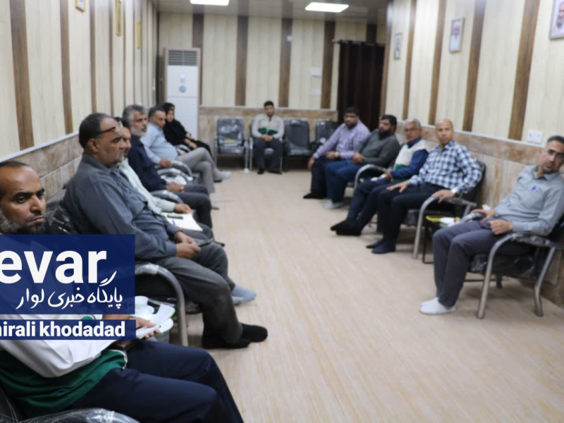 نشست برنامهریزی «زیر سایه خورشید» در بندرخمیر برگزار شد