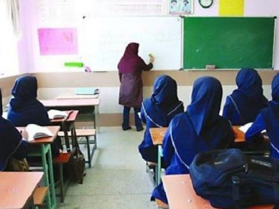 نگاهی به درون؛ رازهای ماندگاری در حرفه معلمی